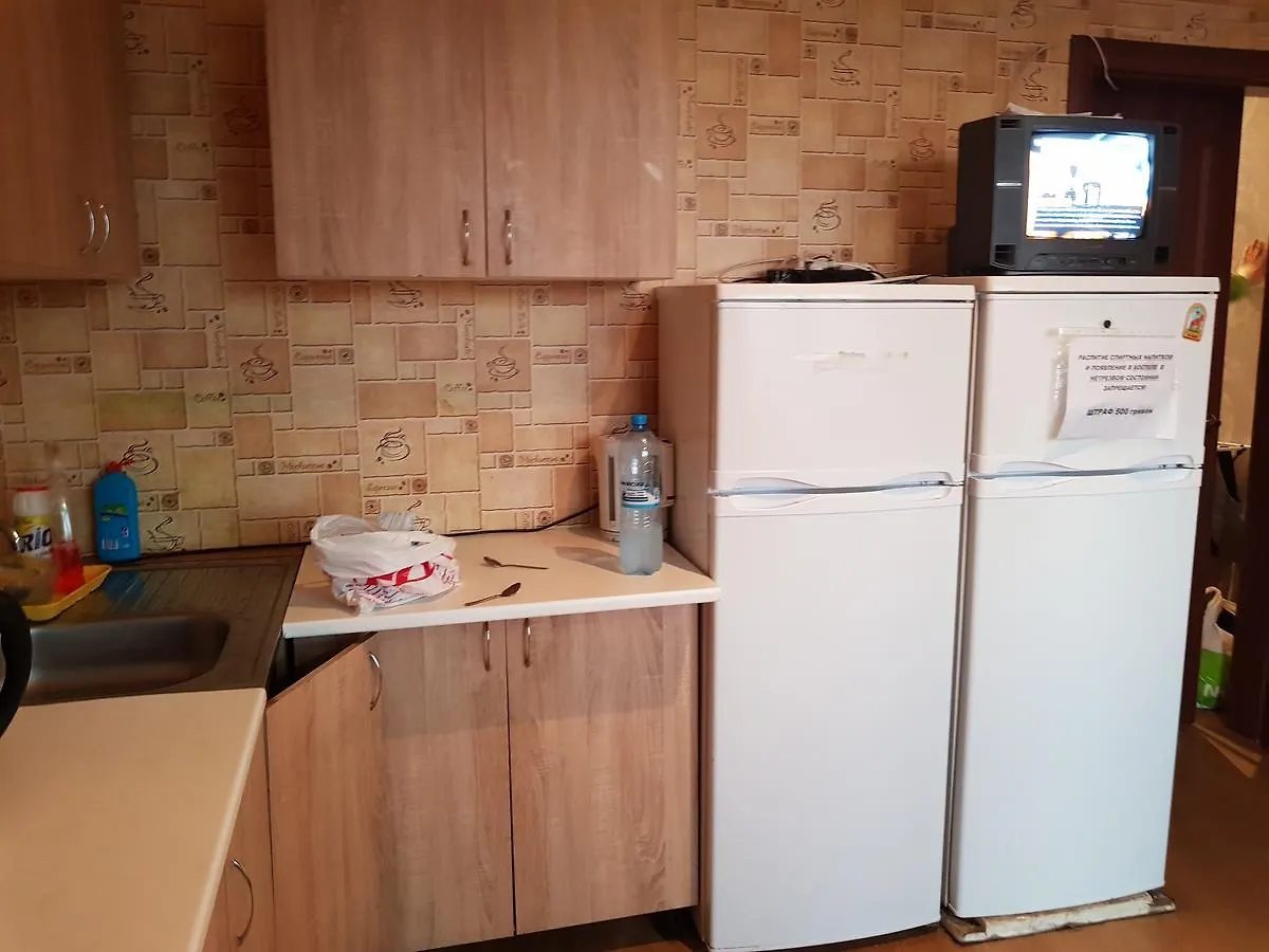 Auberge de jeunesse Epiktet à Kiev Ukraine