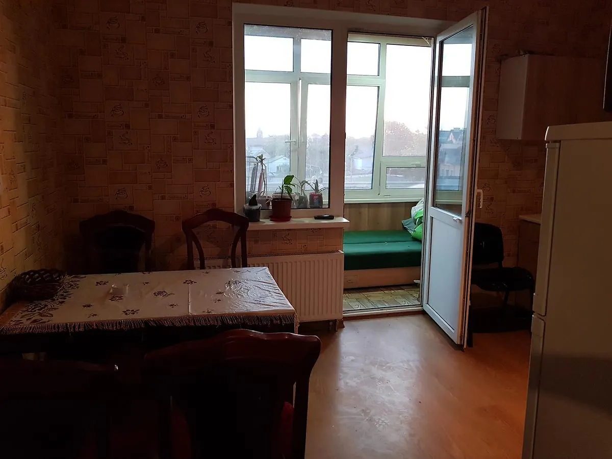 Auberge de jeunesse Epiktet à Kiev 0*,  Ukraine