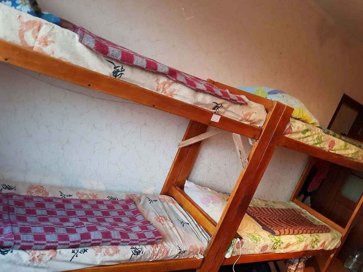 Auberge de jeunesse Epiktet à Kiev